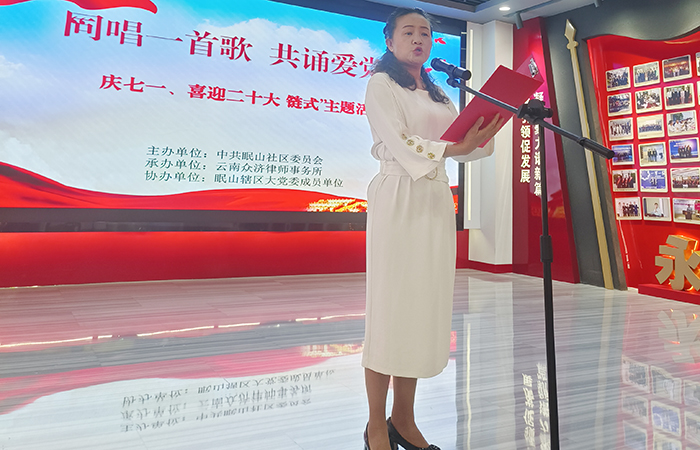 1656674668902433.jpg 小 直屬五部七一活動(dòng)3.jpg