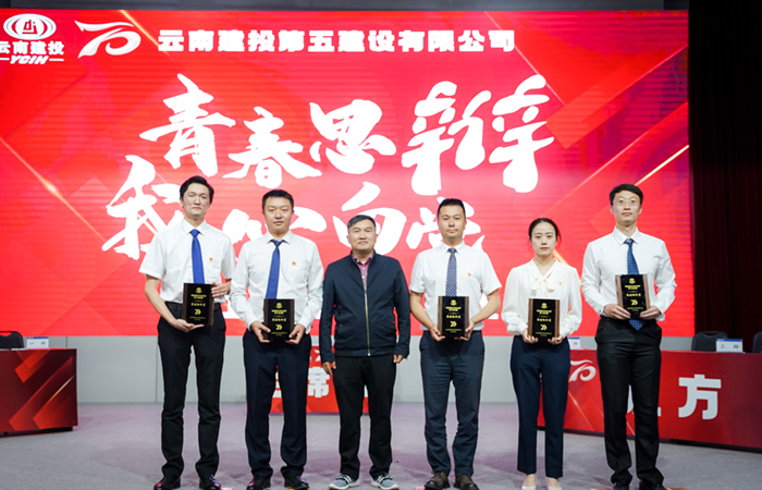 1683893227446753.jpg (小圖)最佳組織獎代表領獎.jpg