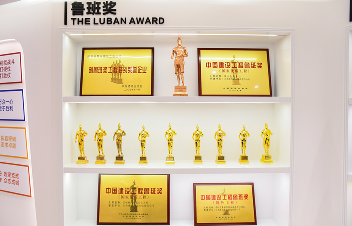 1702454711325650.jpg (小圖)DSC_1800.jpg