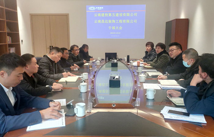 1704437841540149.jpg (小圖)昌達(dá).jpg