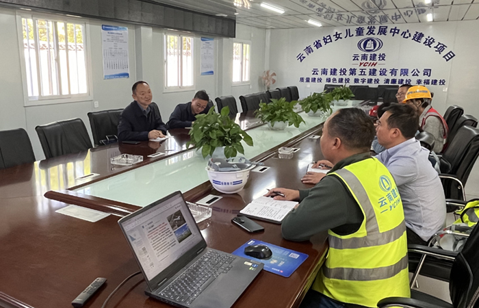 1711365148877439.jpg 小圖-公司專職外部董事李建新調(diào)研云南省婦女兒童發(fā)展中心建設(shè)項目-照片1.jpg